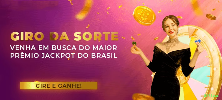 Segurança Depósitos 888ipan